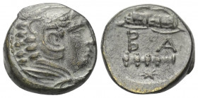 Königreich Makedonien. Alexander III. der Große (336 - 323 v. Chr.).

 Bronze. Ca. 325 - 310 v. Chr. Ungesicherte makedonische Münzstätte.
Vs: Kopf...