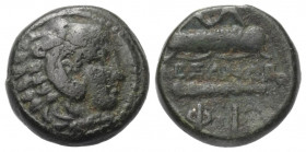 Königreich Makedonien. Alexander III. der Große (336 - 323 v. Chr.).

 Bronze. Ca. 325 - 310 v. Chr. Ungesicherte makedonische Münzstätte.
Vs: Kopf...