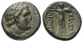 Königreich Makedonien. Philippos V. (221 - 179 v. Chr.).

 Bronze. Ca. 200 - 179 v. Chr. Pella oder Amphipolis.
Vs: Kopf des Herakles mit Lorbeerkr...