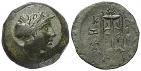 Mysien. Kyzikos.

 Bronze. 4. - 3. Jdht. v. Chr.
Vs: Kopf der Kore Soteira mit Sphendone rechts.
Rs: Dreifuß, darunter Thunfisch rechts; im Feld l...