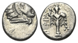 Mysien. Pergamon.

 Diobol (Silber). Ca. 310 - 282 v. Chr.
Vs: Kopf des jugendlichen Herakles mit Löwenfell rechts.
Rs: Athena Promachos mit Speer...