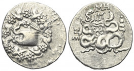 Mysien. Pergamon.

 Cistophor (Silber). Ca. 166 - 67 v. Chr.
Vs: Cista mystica mit halb geöffnetem Deckel, aus der sich eine Schlange herauswindet;...