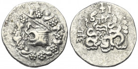 Mysien. Pergamon.

 Cistophor (Silber). Ca. 166 - 67 v. Chr.
Vs: Cista mystica mit halb geöffnetem Deckel, aus der sich eine Schlange herauswindet;...