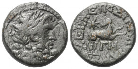 Seleukis und Pierien. Antiochia am Orontes. Pseudo-autonome Prägung.

 Bronze. 11 / 12 n. Chr. (Jahr 43).
Legat Q. Caecilius Metellus Creticus Sila...