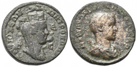 Seleukis und Pierien. Antiochia am Orontes. Philippus II. als Caesar (244 - 247 n. Chr.).

 Bronze.
Vs: Büste in Vorderansicht mit Panzer und Palud...