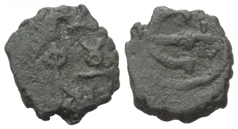 Iustinus II. (565 - 578 n. Chr.).

 Pentanummion. Antiochia (Theoupolis).
Vs:...