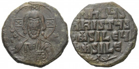 Anonyme Prägungen. Basilius II. Bulgaroktonos (976 - 1025 n. Chr.) und Constantinus VIII.

 Follis. Constantinopolis.
Vs: EMMANOVHL / IC - XC. Chri...