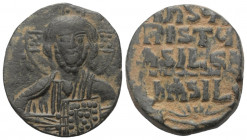 Anonyme Prägungen. Basilius II. Bulgaroktonos (976 - 1025 n. Chr.) und Constantinus VIII.

 Follis. Constantinopolis.
Vs: EMMANOVHL / IC - XC. Chri...