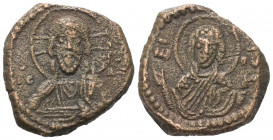 Anonyme Prägungen. Zeit des Romanus IV. (1068 - 1071 n. Chr.).

 Follis (Kupfer). Ca. 1065 - 1070 n. Chr. Constantinopolis.
Klasse G.
Vs: Büste de...
