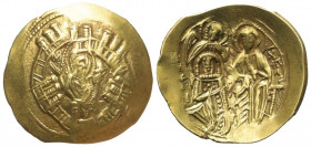 Michael VIII. Palaeologus (1258 - 1282 n. Chr.).

 Hyperpyron nomisma (Gold). Constantinopolis.
Vs: Brustbild der betenden Jungfrau Maria orans in ...