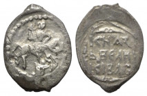Russland. Moskau - Großfürstentum. Wassili II. Wassiljewitsch (1425 - 1462).

 Denga (Silber).
Vs: Hl. Georg nach rechts reitend.
Rs: Dreizeilige ...