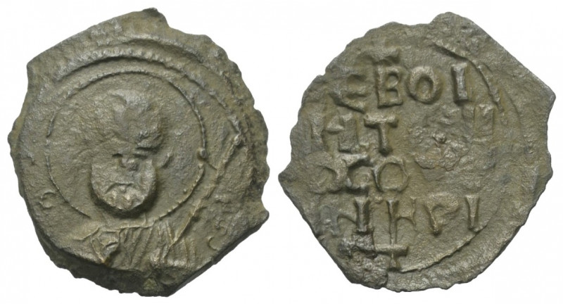 Antiochia - Fürstentum. Tancred (1101 - 1103 und 1104 - 1112).

 Kupfermünze. ...