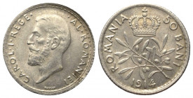 Rumänien. Karl I. (1881 - 1914).

 50 Bani (Silber). 1914. Hamburg.
Vs: Kopf links.
Rs: Zweige unter Krone.

18 mm. 2,48 g. 

Schäffer / Stamb...
