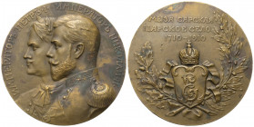 Russland. Nikolaus II. (1894 - 1917).

 Bronzemedaille. Ohne Jahr (1910).
Bronzemedaille, unsigniert, von F. Razumny, auf die 200-Jahrfeier der Sta...