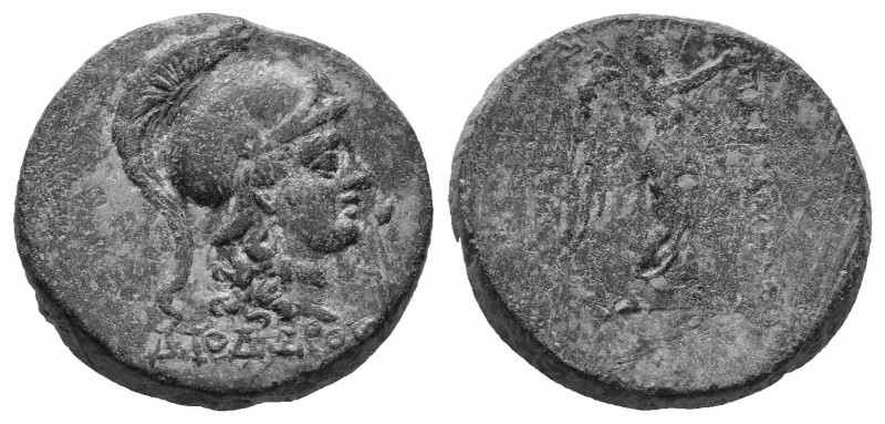 MYSIA. Pergamon. Ae (Circa 2nd-1st centuries BC). 8.7g 19.8mm Diodoros, magistra...