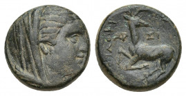 Ionia. Ephesos as Arsinoeia circa 290-281 BC. Bronze Æ 14.9mm 4,5g. Veiled bust of Arsinoe II right / ΦΙΛΟΦΡΩΝ ΑΡ-ΣΙ, forepart of a stag kneeling left...