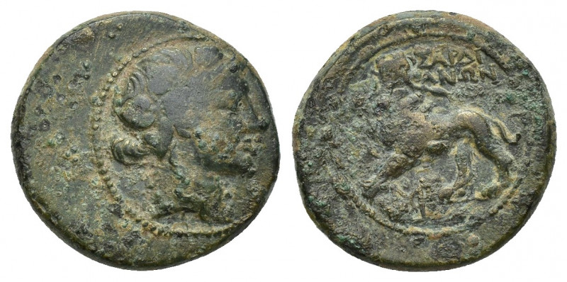 Mysia. Pergamon circa 200-133 BC. Bronze Æ 15.1mm., 2.4. Laureate head of bearde...