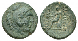 SELEUKID KINGS OF SYRIA. Seleukos II Kallinikos (246-226 BC) AE 16.3mm 3.9g Sardes mint. Head of Herakles right, wearing lion skin Rev: BAΣIΛEΩΣ ΣEΛEY...