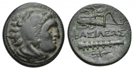 KINGS of MACEDON. temp. Philip III – Antigonos I Monophthalmos. Circa 323-310 BC. Æ Unit (20mm, 5.4 g). Uncertain mint in Western Asia Minor. Head of ...