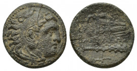 Kingdom of Macedon. Alexander III ‘The Great’ Æ 4.9g 19.8mm Uncertain Western Asia Minor mint, circa 323-310 BC. Head of Herakles right, wearing lion ...