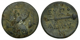 CARIA. Mylasa. Eupolemos (Circa 295-280 BC). Ae. 3.9g 17.5mm Three overlapping shields, with spearheads on bosses. Rev: Sword-in-sheath; monogram belo...