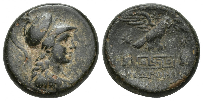 PHRYGIA. Apameia. Circa 100-50 BC. (Bronze, 21.7 mm, 10.5 g), Andronikos son of ...