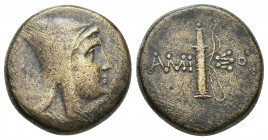 Pontus. Amisos 125-100 BC. Bronze Æ 27mm., 20.6g. Male head right (Mithradates VI?), wearing Persian leather cap (bashlyk) / [ΑΜΙ-ΣΟΥ], quiver.