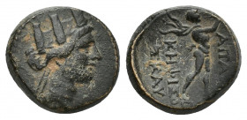 PHRYGIA. Apameia. Ae (Circa 88-40 BC). 4.8g 16.8mm Kephiso-, magistrate, son of Skau- Obv: Turreted head of Artemis-Tyche right, with bow and quiver o...
