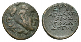 IONIA. Erythrai. Ae (Circa 300-200 BC). 3.2g 15.8mm Apollonios, son of Apollodotos, magistrate. Obv: Head of Herakles right, wearing lion skin. Rev: E...