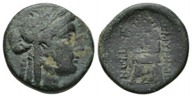 Smyrna, Ionia, AE25, 115-105 BC. 6.9g 21.1 mmLaureate head of Apollo right / ZMYΡNAIΩN ΣAΡAΠIΩN to right and left of Homer seated left, holding scroll...