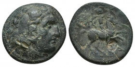 KINGS OF MACEDON. Alexander III 'the Great' (336-323 BC). Ae 5.3g 18.1mm Uncertain mint in Asia. Obv: Macedonian shield; on boss, head of Herakles fac...