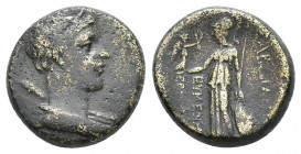 Lydia, Sardes Æ21. 133 BC - AD 14. 21.8mm 9.2g Eumenes and Ermophilos, magistrates. Draped bust of Artemis right; bow and quiver over shoulder / Athen...