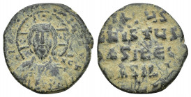 Anonymous Folles, time of Basil II & Constantine VIII, circa 976-1025. Follis (Bronze, 23.8 mm, 5.7 g), Class A2, Constantinopolis. +ЄMMANOVHΛ Nimbate...
