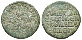 Basil I the Macedonian, with Constantine and Leo VI, 867-886. Follis (Bronze, 24.3 mm, 7.4 g), Constantinopolis, 870-879. + LЄOҺ bASIL COҺST AЧGG Faci...