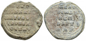 Unidentified Byzantine lead seal, 27.6mm, 16.9gr.