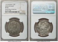 Peter I Poltina (1/2 Rouble) 1723 VF25 NGC, Red mint, KM159, Bit-1053 (R). Portrait in ancient armor. Sharp details, with light gray patina and only m...