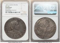 Peter I Rouble 1707-H VF Details (Repaired) NGC, Kadashevsky mint, KM130.1, Bit-185 (R). Portrait by Gaupt. The details are clear, except for the area...