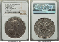 Peter I Rouble 1719 OK-L VF Details (Plugged, Tooled) NGC, Kadashevsky mint, KM157.2, Bit-259 (R). Portrait in armor, rivets on chest. Slavonic date. ...