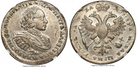 Peter I Rouble 1721 AU55 NGC, Kadashevsky mint. KM157.5, Bit-447 (R). Portrait with shoulder straps, Slavonic date. No engraver's mark. Small crown ab...