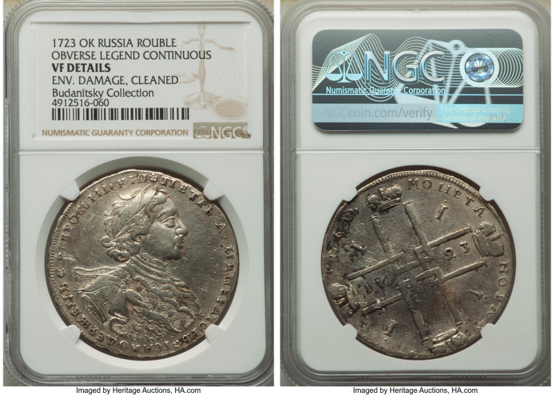 Peter I Rouble 1723-OK VF Details (Environmental Damage, Cleaned) NGC, Red mint,...