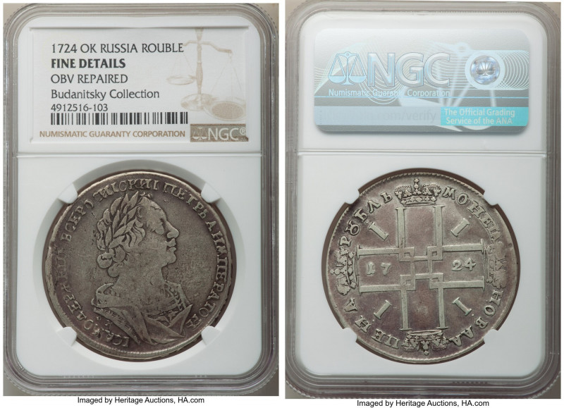 Peter I Rouble 1724-OK Fine Details (Obverse Repaired) NGC, Red mint, KM162.4, B...
