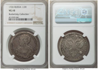 Catherine I Poltina (1/2 Rouble) 1726 VG10 NGC, St. Petersburg mint, KM173, Bit-210 (R1). No mint letters. Noticeable obverse flan flaws, with some da...