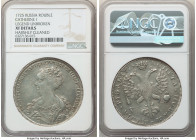Catherine I Rouble 1725 XF Details (Harshly Cleaned) NGC, Red mint, KM168, Bit-9 (R1). Lower feathers of the tail turn downward. Legend unbroken. Brig...