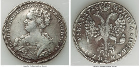 Catherine I Rouble 1725-СПБ VF (Altered Surfaces), St. Petersburg mint, KM169, Bit-105. СПБ at beginning of legend. Portrait to left. Light gray patin...