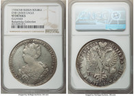 Catherine I Rouble 1725 CП-Б VF Details (Cleaned) NGC, St. Petersburg mint, KM169, Bit-113. Mintmark under the eagle. Light scratches on both sides, w...