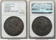 Catherine I Rouble 1725 VF Details (Obverse Tooled) NGC, St. Petersburg mint, KM169, Bit-113. Many tooling marks in the obverse fields, with reverse s...