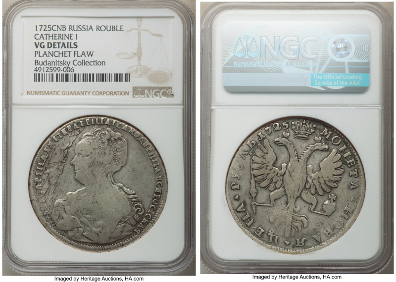 Catherine I Rouble 1725-CПБ VG Details (Planchet Flaw) NGC, St. Petersburg mint,...