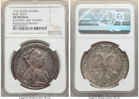 Catherine I Rouble 1726 AU Details (Cleaned, Artificial Toning) NGC, Red mint, KM177.1, Bit-45. Bust right. The strike is sharp and the obverse has li...