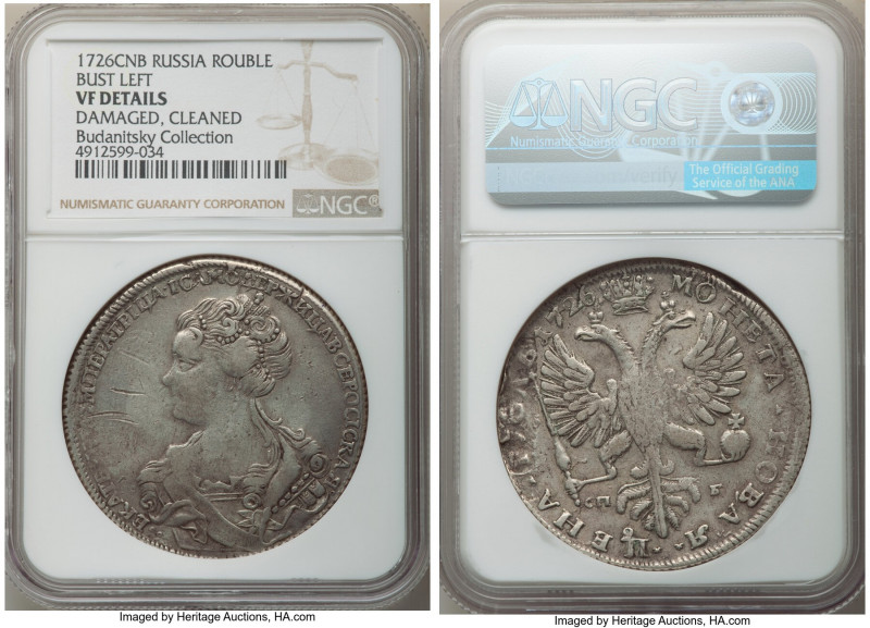 Catherine I Rouble 1726 CП-Б VF Details (Damaged, Cleaned) NGC, St. Petersburg m...