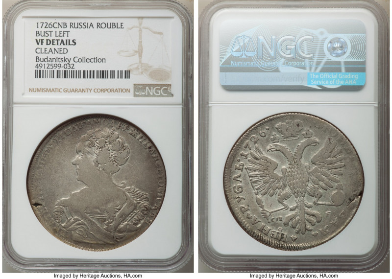Catherine I Rouble 1726 CП-Б VF Details (Cleaned) NGC, St. Petersburg mint, KM16...